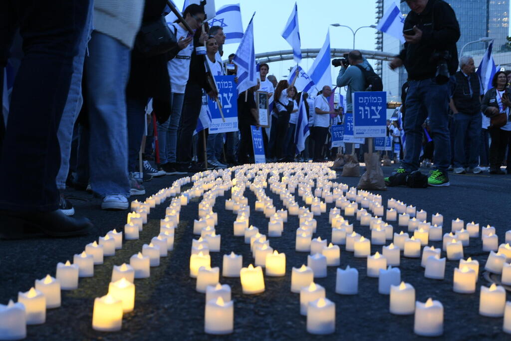 מיצג במותם ציוו בתל אביב
