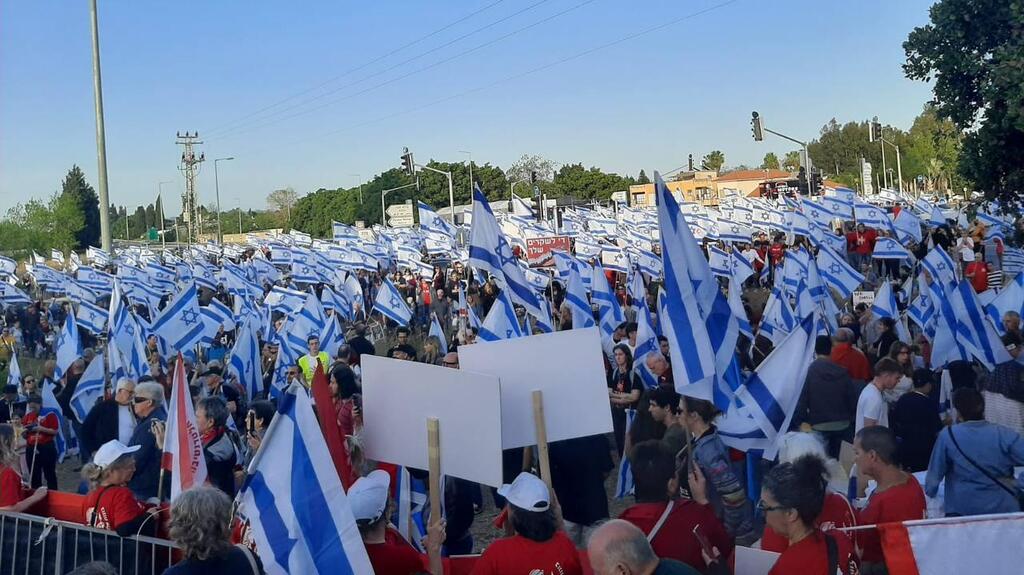 הפגנה בצומת כרכור