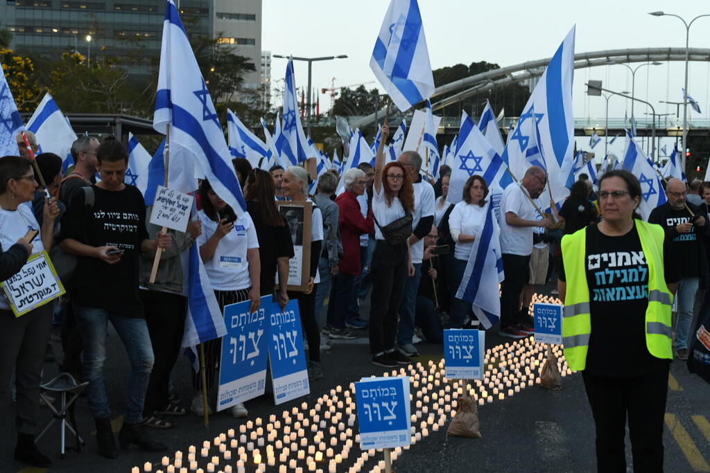 מיצג במותם ציוו בתל אביב