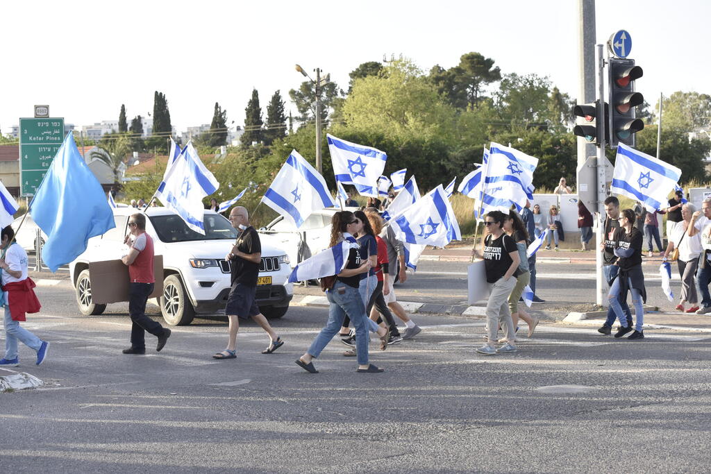 הפגנה בצומת כרכור