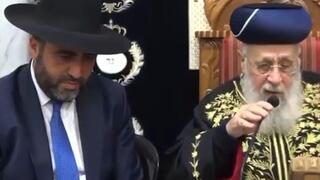 הרב הראשי לישראל יצחק יוסף עם שר הפנים והבריאות משה ארבל