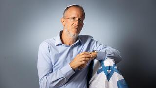 הרב ליאו די