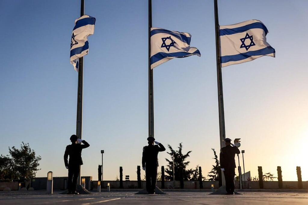 דגל ישראל הורד לחצי התורן במשמר הכנסת, יום הזיכרון