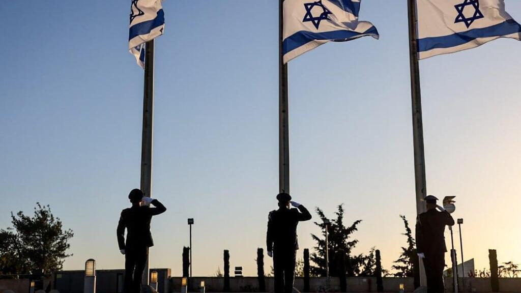 דגל ישראל הורד לחצי התורן במשמר הכנסת, יום הזיכרון