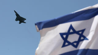 אימונים לקראת מטס יום העצמאות