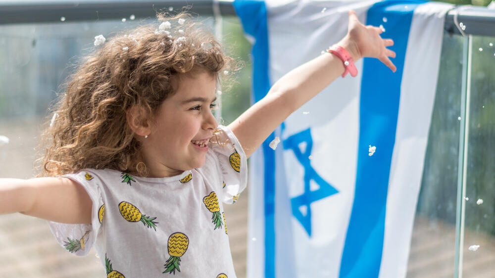 Фото: shutterstock