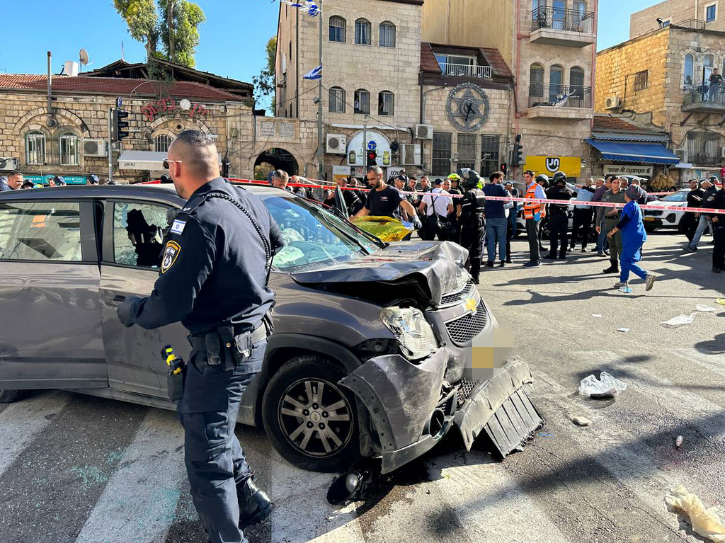 הרכב של המפגע