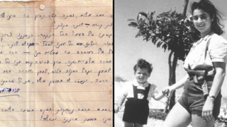 מירה בן ארי, ה מכתב ה אחרון של מירה בן ארי אלחוטנית צעירה ב מלחמת העצמאות עצמאות ש נמנתה עם ה נצורים ב קיבוץ ניצנים