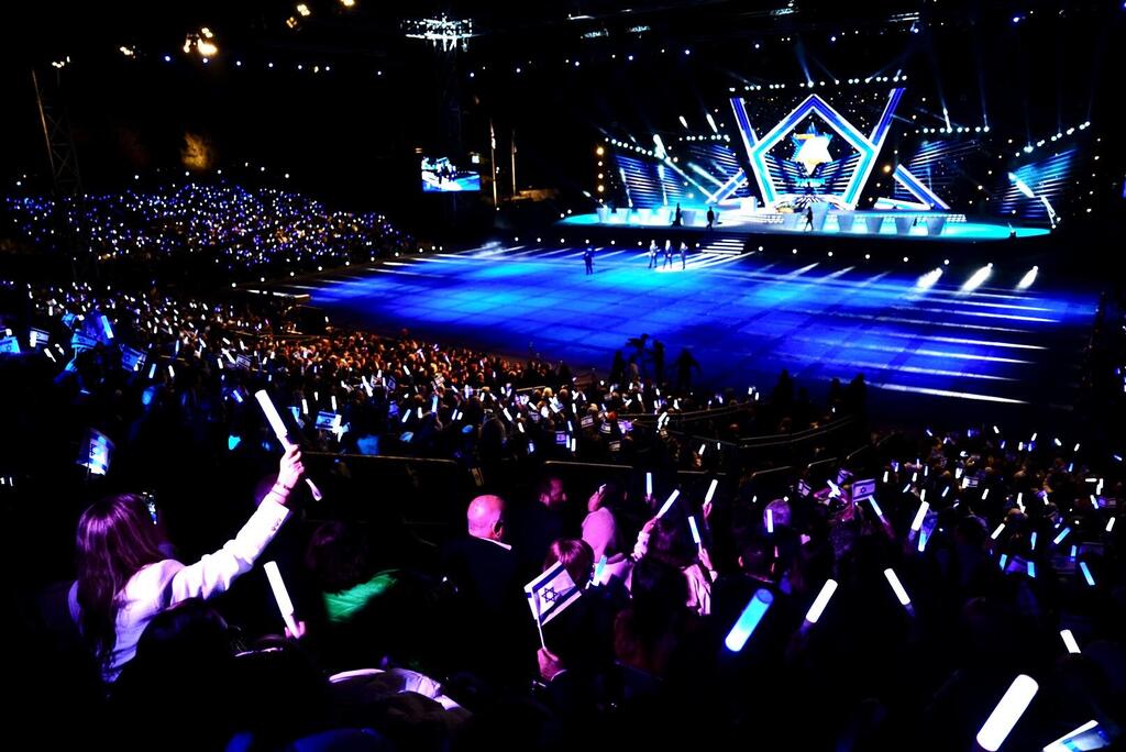 Церемония зажжения факелов (Фото: Шалом Шалев) טקס משואות ערב יום העצמאות 75