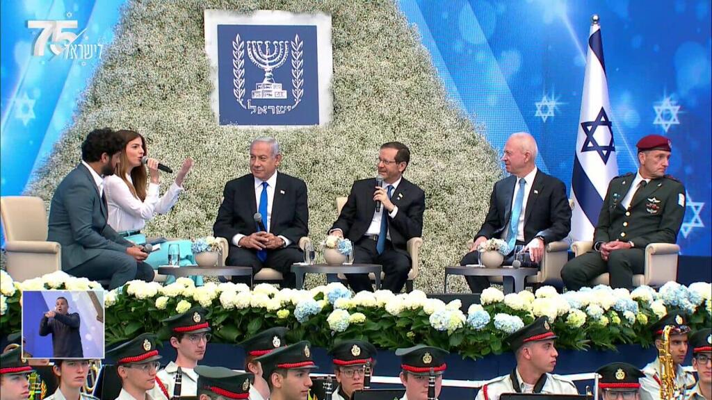הרצי הלוי, יואב גלנט, יצחק הרצוג, בנימין נתניהו, לירון ויצמן ואביב אלוש