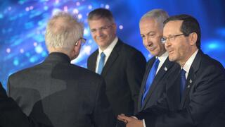 נשיא המדינה עם זוכה פרס ישראל בתחום המוסיקה והמוסיקולוגיה, פרופסור יהואש הירשברג