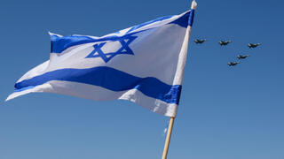 מטס יום העצמאות בתל אביב