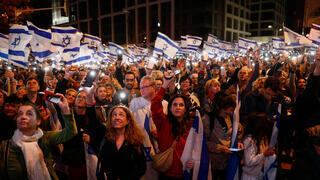 הפגנה נגד המהפכה המשפטית, קפלן, תל אביב