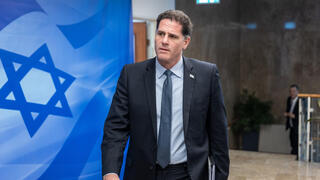 ישיבת ממשלה