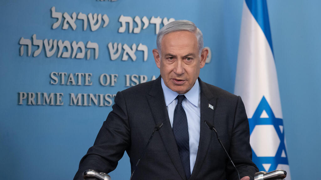 נתניהו בהצהרה לתקשורת בנושא החינוך לגיל הרך