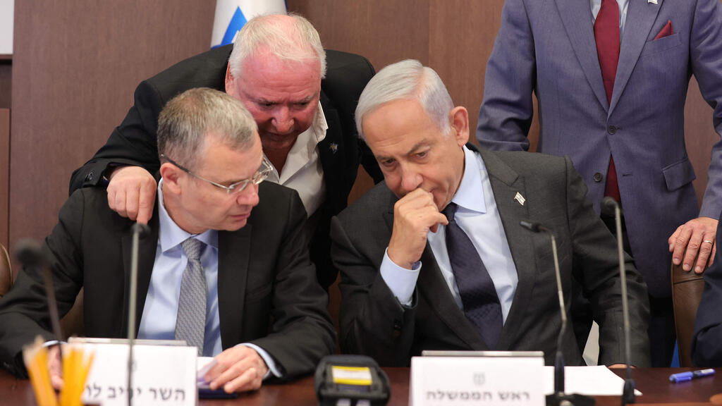 ישיבת ממשלה