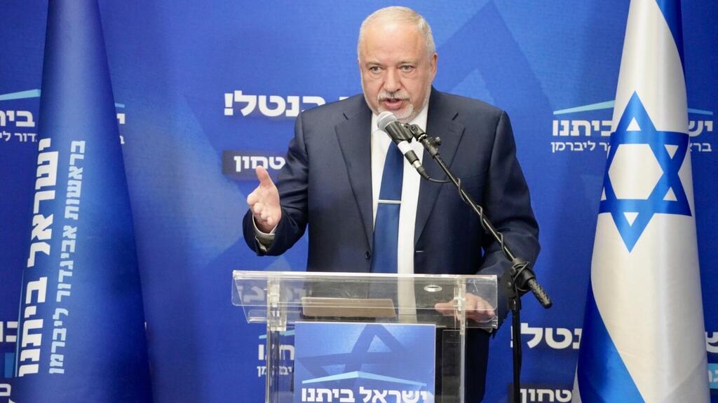  ישיבת סיעה ישראל ביתנו