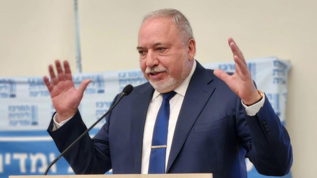 Авигдор Либерман на конференции института Хартмана