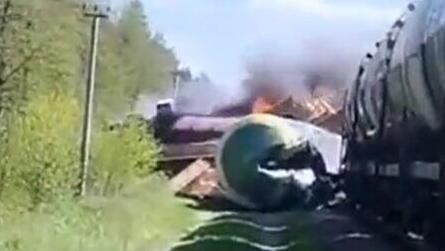 רוסיה רכבת משא סטתה מהמסילה פיצוץ מחוז בריאנסק ליד הגבול עם אוקראינה
