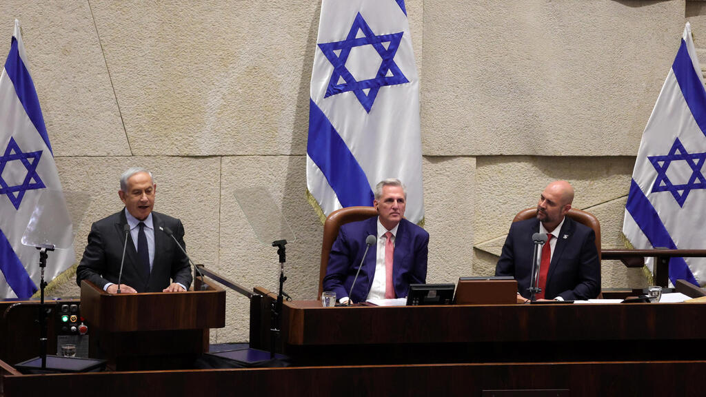 בנימין נתניהו נואם במליאת הכנסת