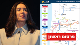 קווי הרכבת הקלה והמטרו בתל אביב