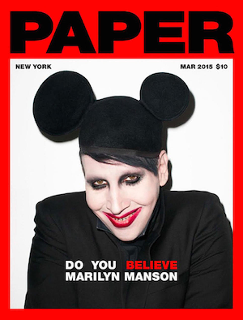 מרילין מנסון על שער מגזין "פייפר", מרץ 2015