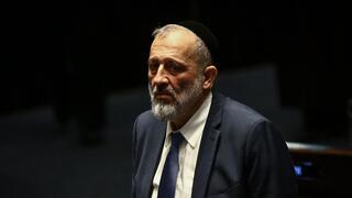 אריה דרעי