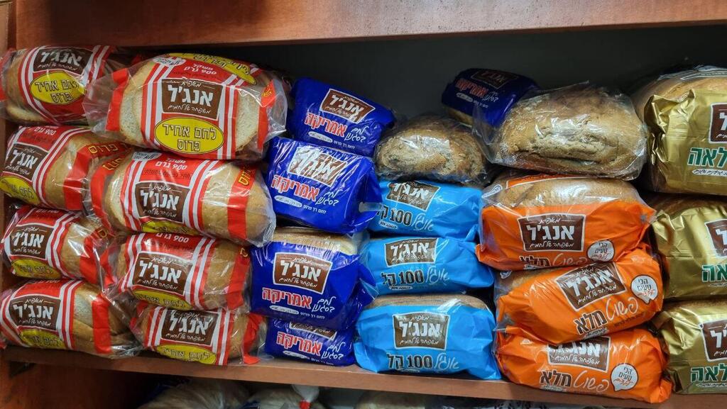 Хлеба "Энджел" לחמים ממאפיית אנג'ל במכולת ביד אליהו