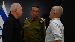 Defense Minister Yoav Gallant, IDF Chief of Staff Herzi Halevi and Shin Bet Director Ronen Bar 