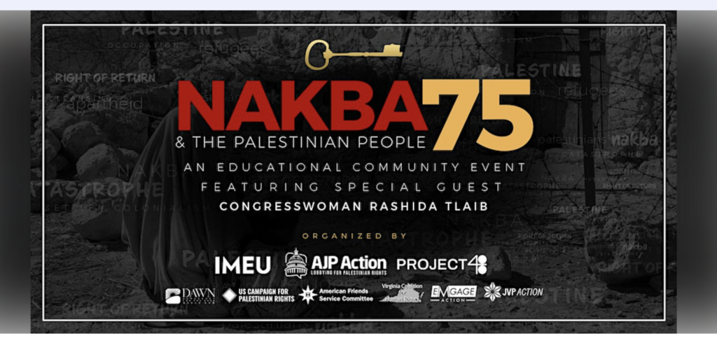 Nakba Day Event at the US Capitol