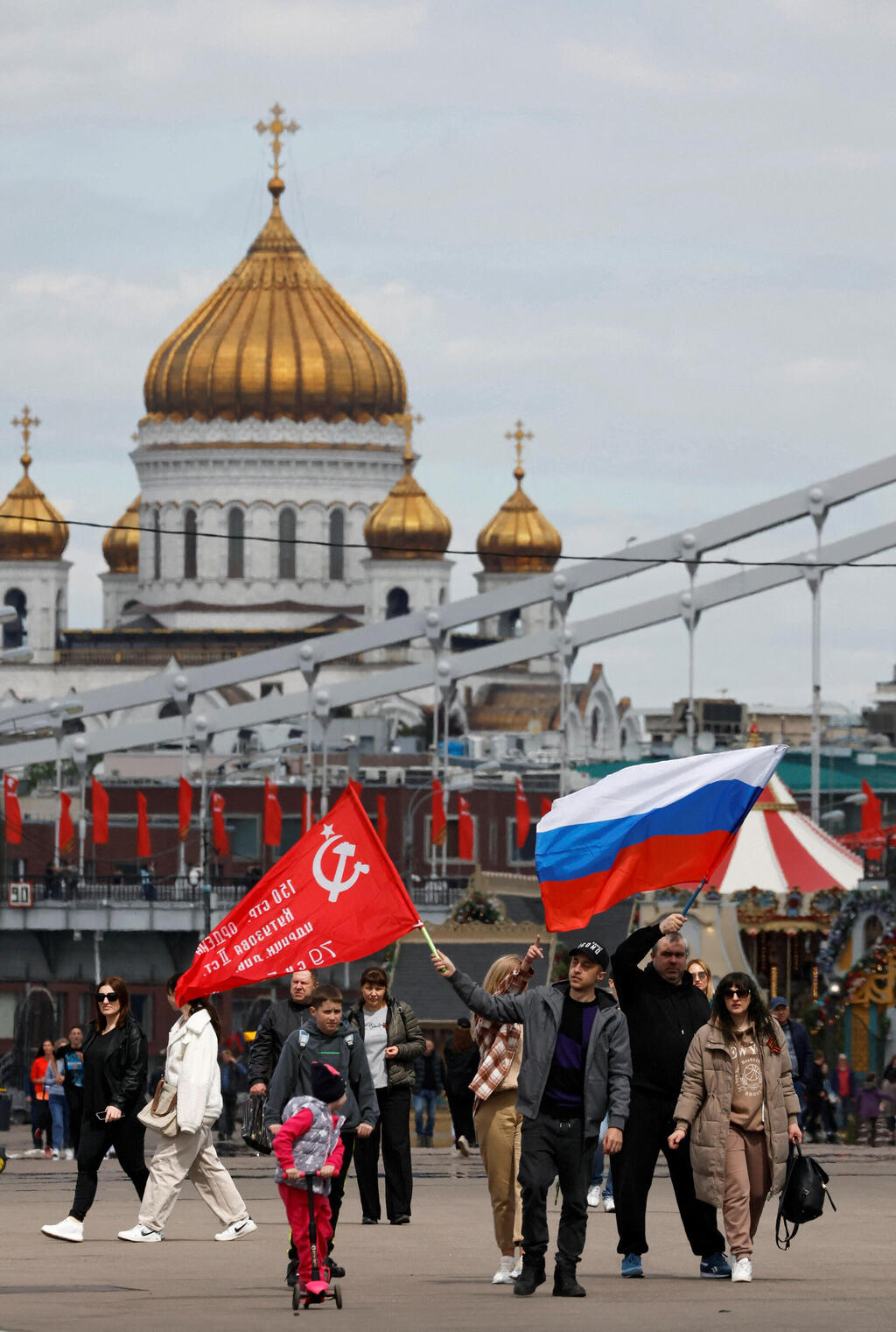 Russians celebrate Victory of Germany in WWII in Moscow 