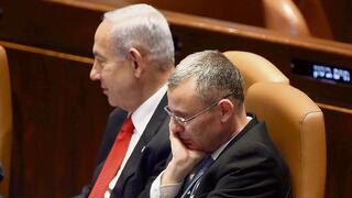 בנימין נתניהו ויריב לוין