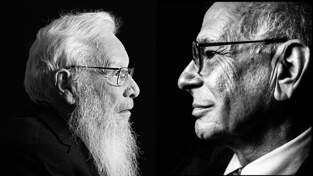 Professors Yisrael (Robert J.) Aumann and Daniel Kahneman 