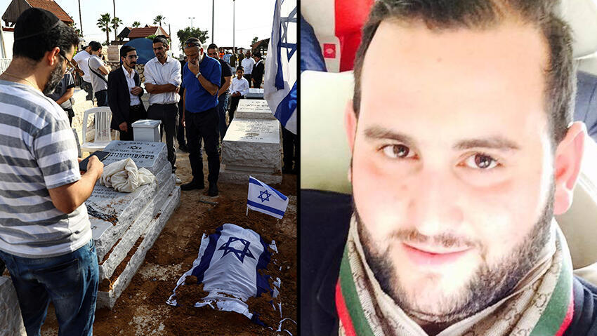 הלווייתו של אביאל חדאד שנרצח בבית הכנסת בתוניסיה