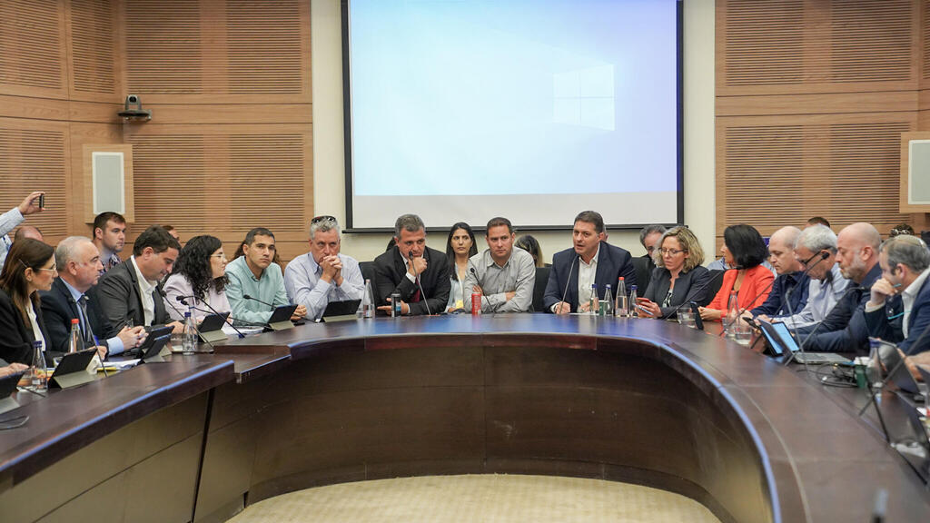 ועדת הכספים בדיו על הארנונה