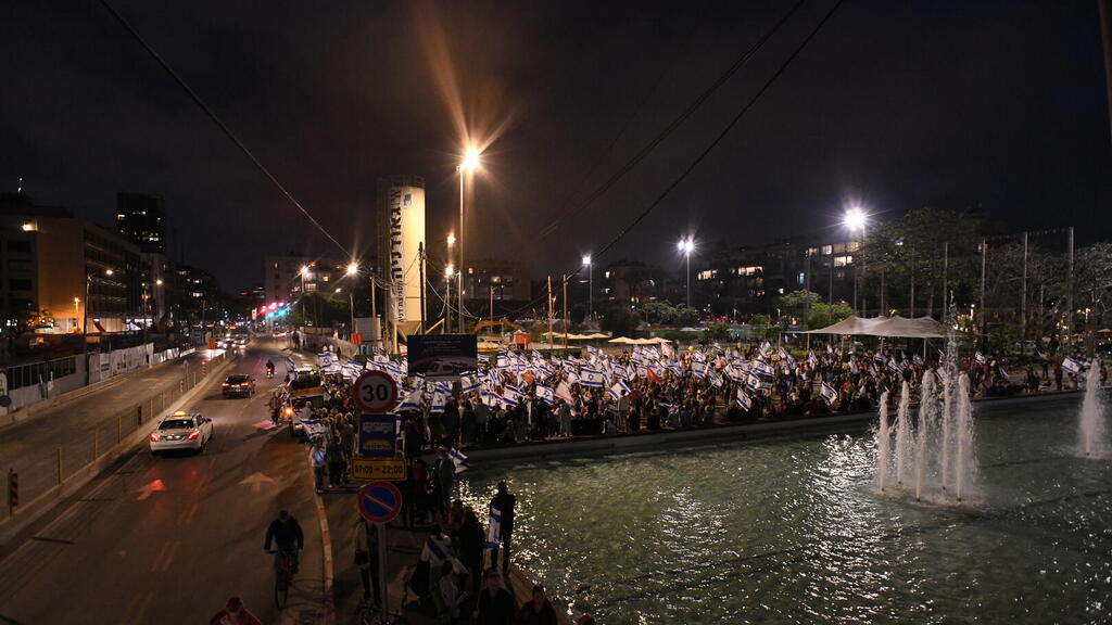 הפגנה מול עיריית תל אביב במחאה על חוק הארנונה