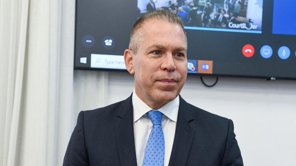 גלעד ארדן בבית המשפט המחוזי בירושלים
