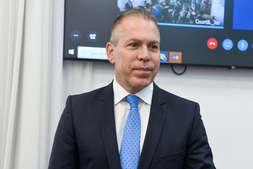 גלעד ארדן בבית המשפט המחוזי בירושלים