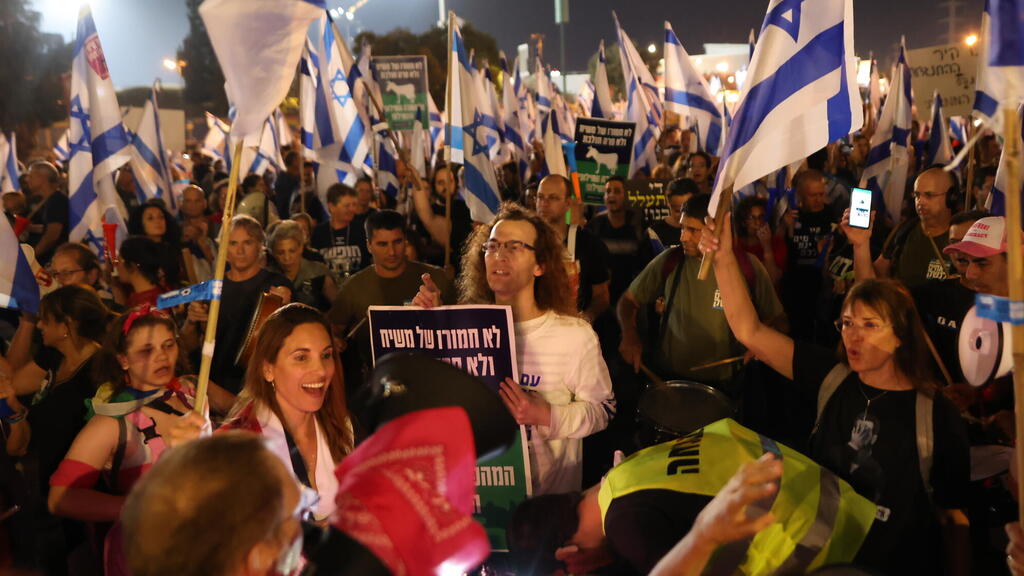 צעדת מחאה מקניון איילון לבני ברק 