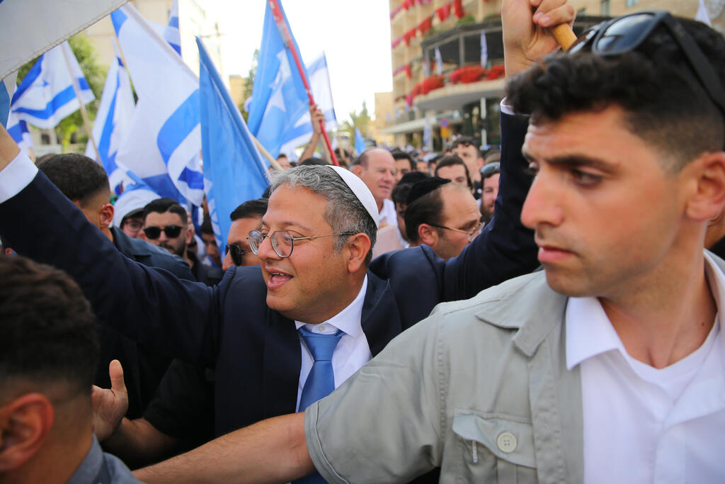 איתמר בן גביר במצעד הדגלים בירושלים
