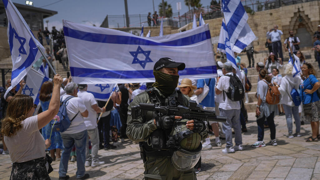 מצעד הדגלים