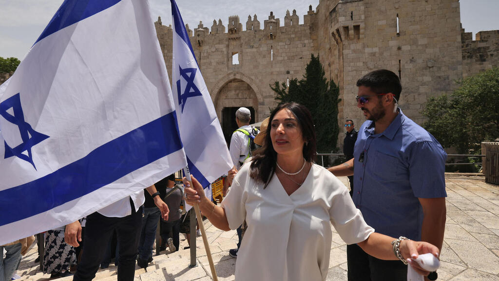 מירי רגב