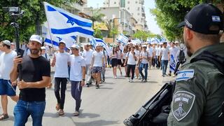 מצעד הדגלים בלוד