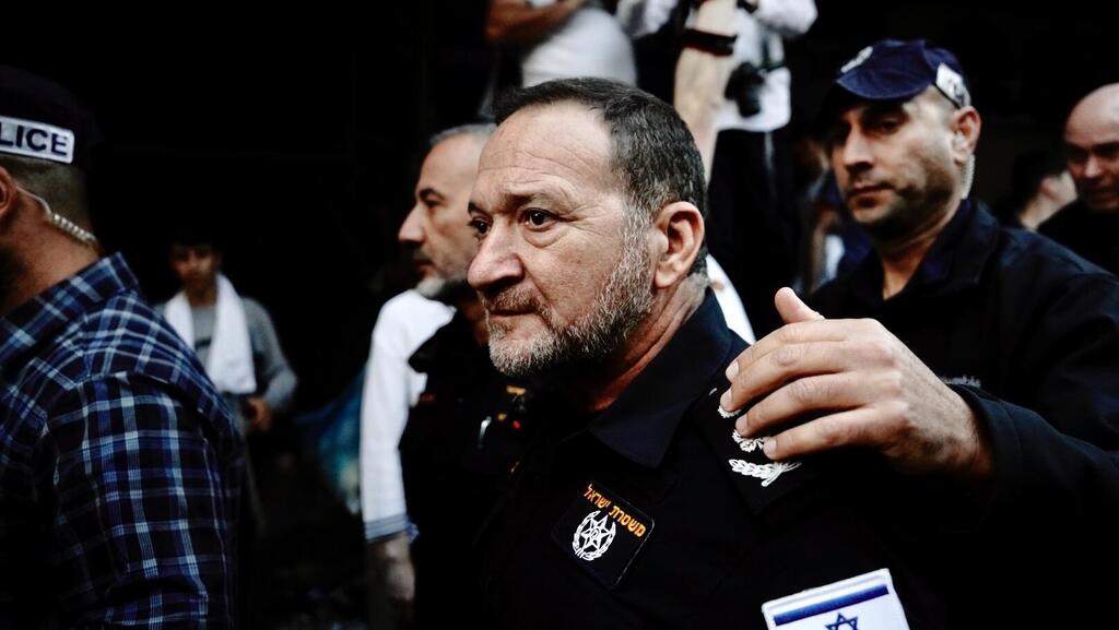 מצעד הדגלים בירושלים