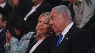 עצרת הממלכתית לציון 56 שנים לשחרורה ואיחודה של ירושלים