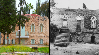 מימין: בית הרצל ב-1985. משמאל: בית הרצל כיום לאחר השיפוץ