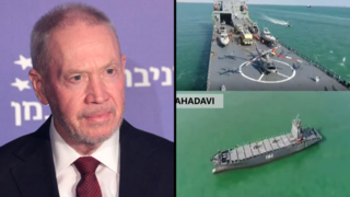 המצגת שהציג גלנט בכנס המכון למדיניות ואסטרטגיה 