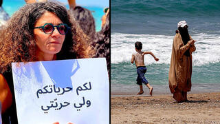 נשים בלבוש מוסלמי ב חוף ב צידון לבנון  בצל סערה אחרי שאישרה הוטרדה בגלל לבוש "לא-צנוע"