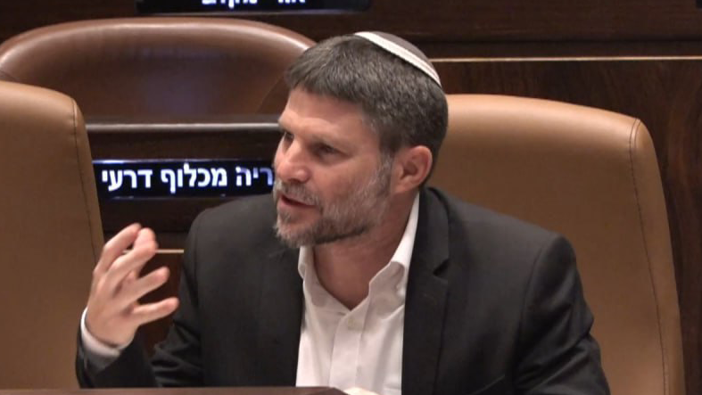 בצלאל סמוטריץ מליאת הכנסת בנושא תקציב המדינה