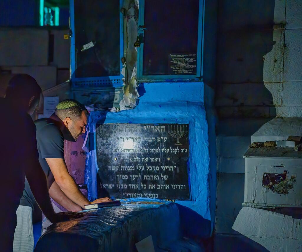 Могила АРИ в Цфате 